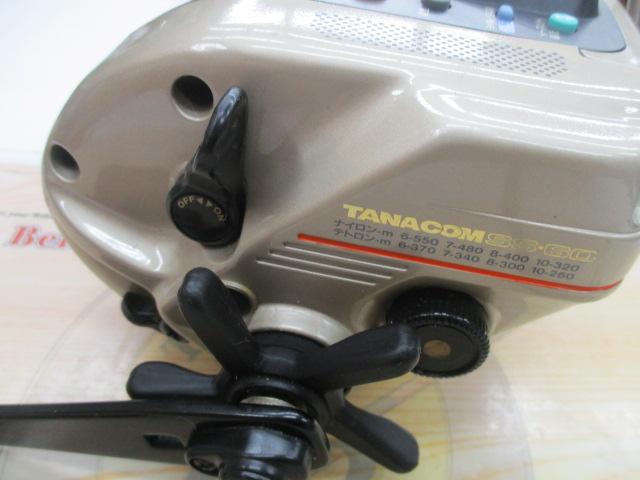 タナコン SS-60 上向き