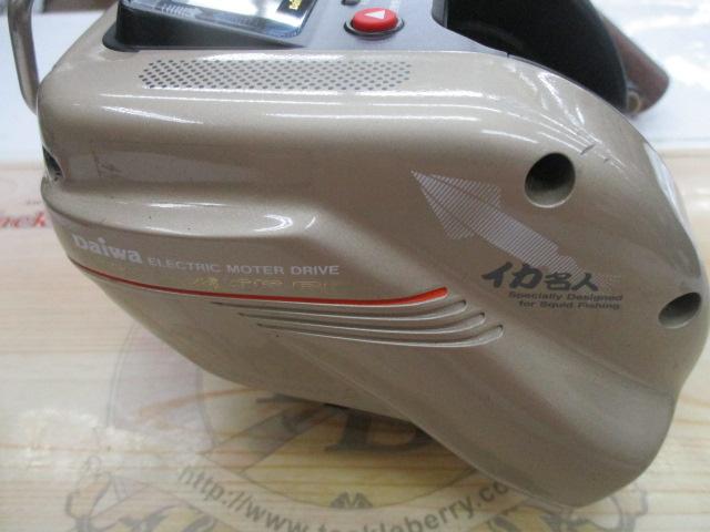 タナコン SS-60 上向き