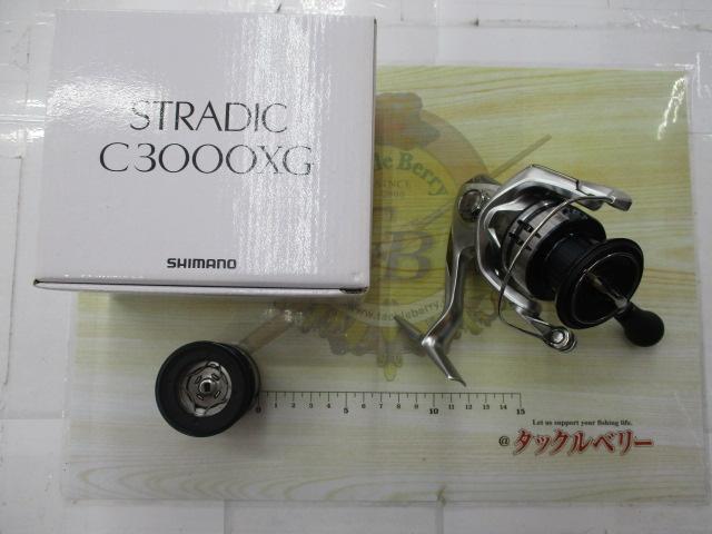 19ストラディック C3000XG｜＠ベリーネット 日本最大新品中古釣具WEB