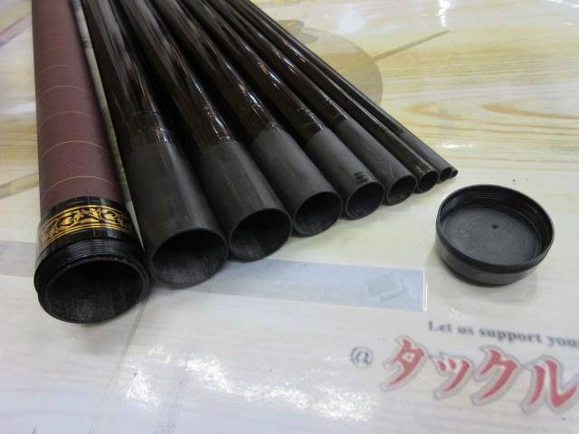 香魚硬調900