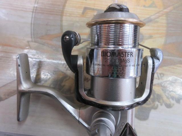 00バイオマスター 2500MgS