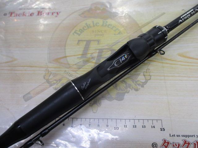 18ポイズンアドレナ 163L-BFS/2｜＠ベリーネット 日本最大新品中古釣具