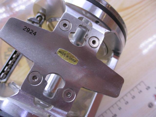 カタリナCT45L