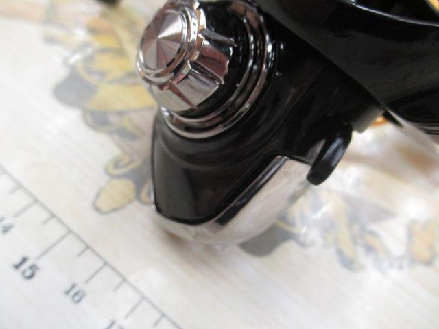 23レガリス LT1000S
