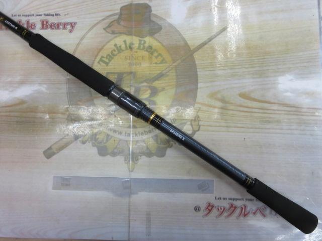 フリーギア 400TMH-S
