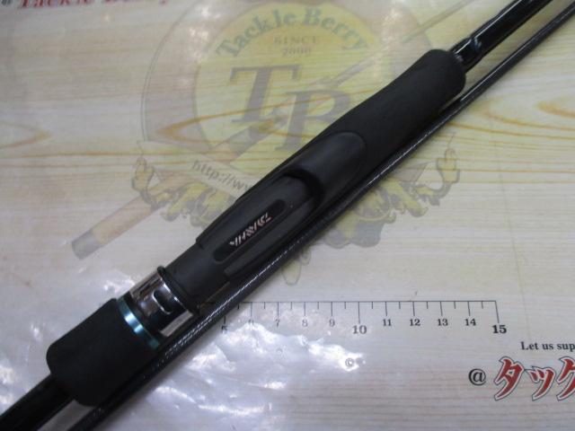 エメラルダスX IL 83M