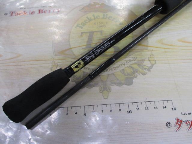 エメラルダスX IL 83M