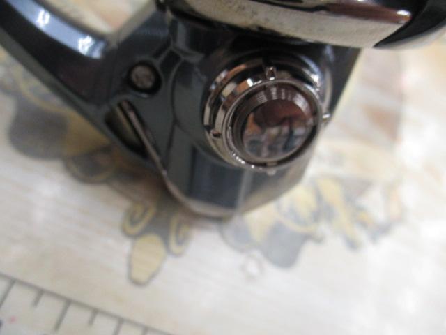 21アルテグラ C2000SHG