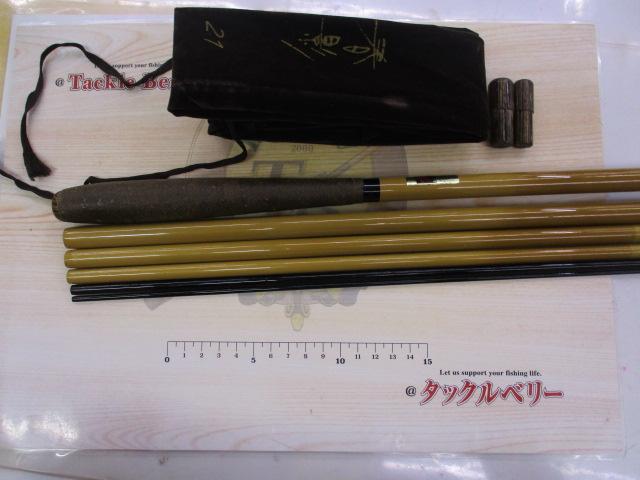 春影 21