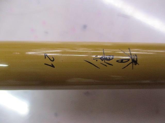 春影 21