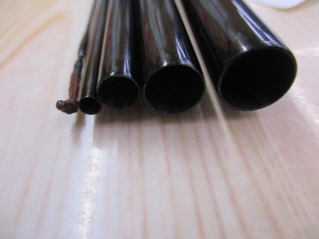 至仙弓 16