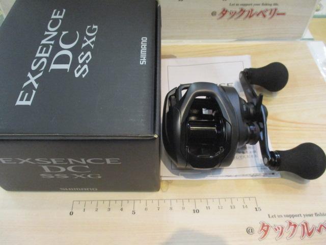 20エクスセンスDC SSXG RH｜＠ベリーネット 日本最大新品中古釣具WEB