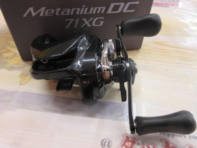 24メタニウムDC 71XG｜＠ベリーネット 日本最大新品中古釣具WEBショップ