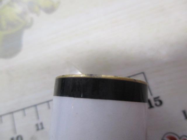 アルビレオ 早瀬抜85MG