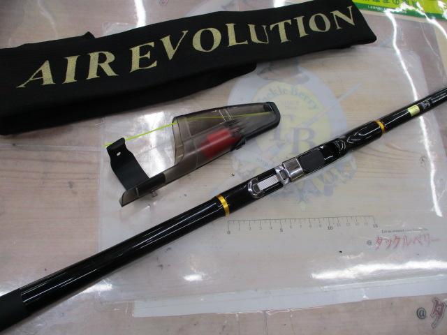 エアエボリューション 1.75-53｜＠ベリーネット 日本最大新品中古釣具