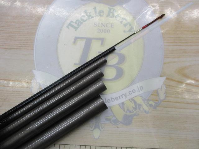 HS波紋 中硬21