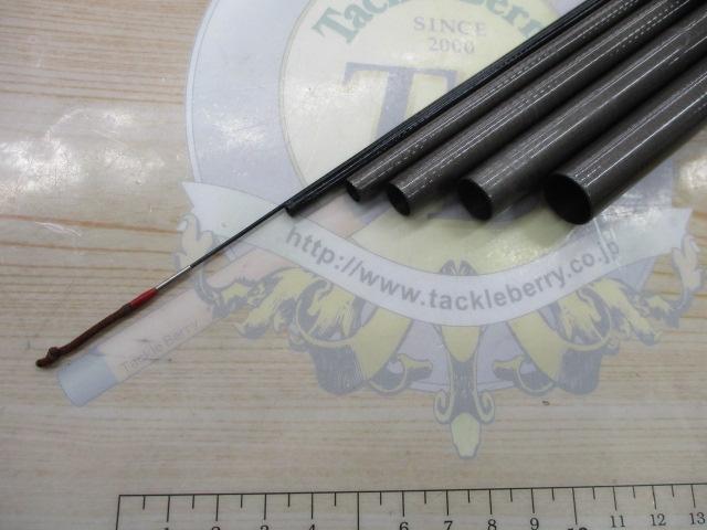 HS波紋 中硬21