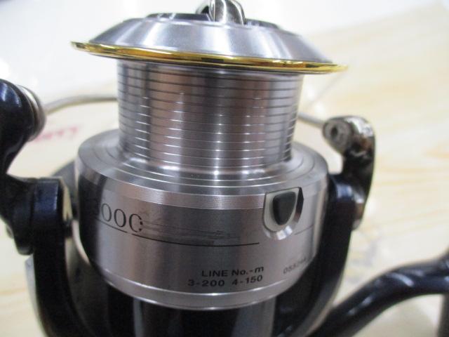 セルテート 3000