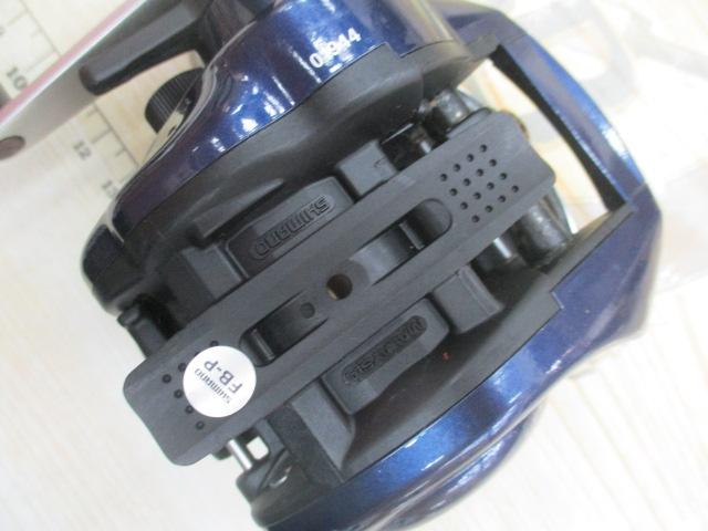 05幻風 400XT