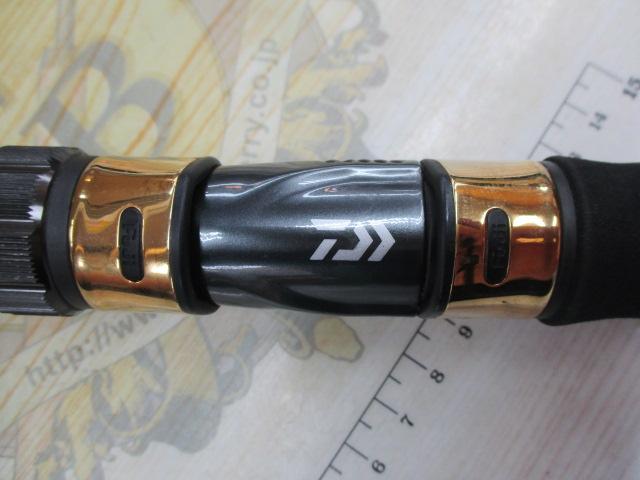 リーオマスターフカセSX M-345