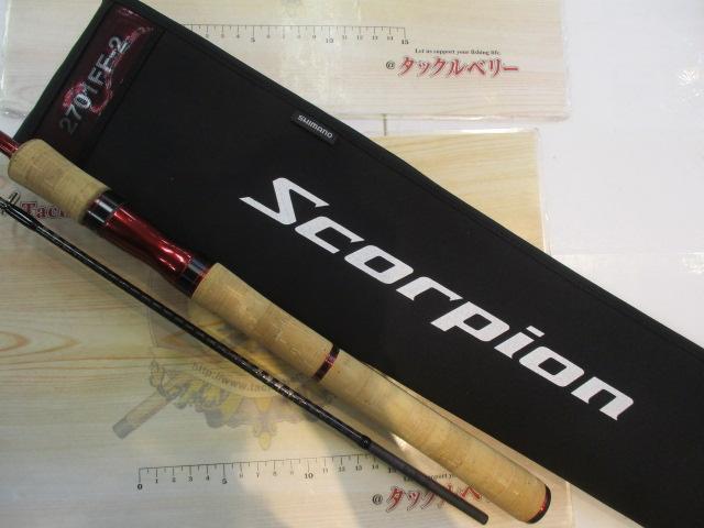 スコーピオン 2701ff【訳あり】 スコーピオン2701FF-2｜＠ベリーネット 日本最大新品中古釣具WEBショップ