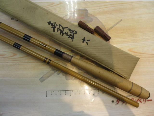無双観18