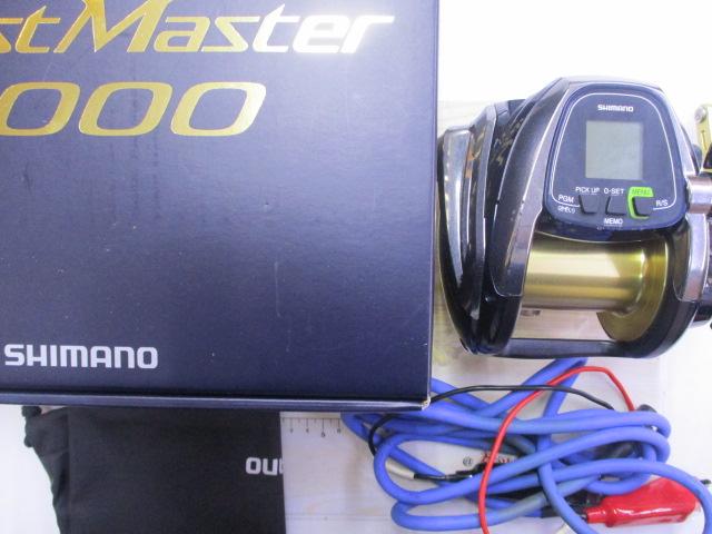 14ビーストマスター 6000