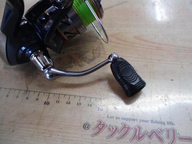 20クレスト LT2500S-XH