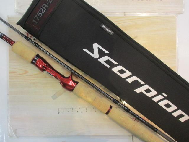 スコーピオン1752R-2｜＠ベリーネット 日本最大新品中古釣具WEBショップ