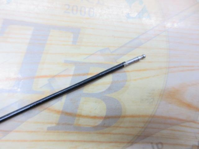 がま鮎イクソード 引抜荒瀬81