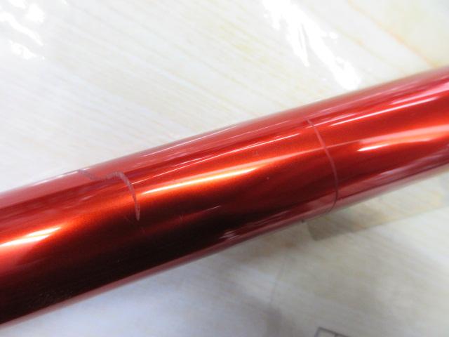 琥珀本流ハイパードリフト アマゴ抜71SC
