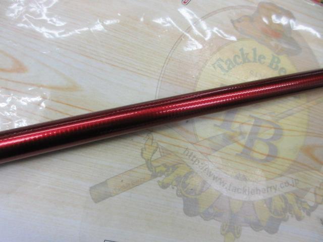 琥珀本流ハイパードリフト アマゴ抜71SC