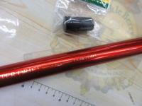 琥珀本流ハイパードリフト アマゴ抜71SC