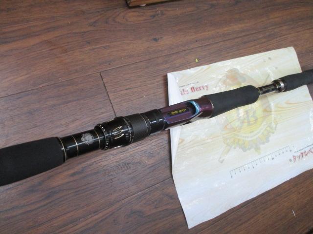 ソルティーステージKR-XショアジギングモバイルⅢ SXJC-963MH60-KR