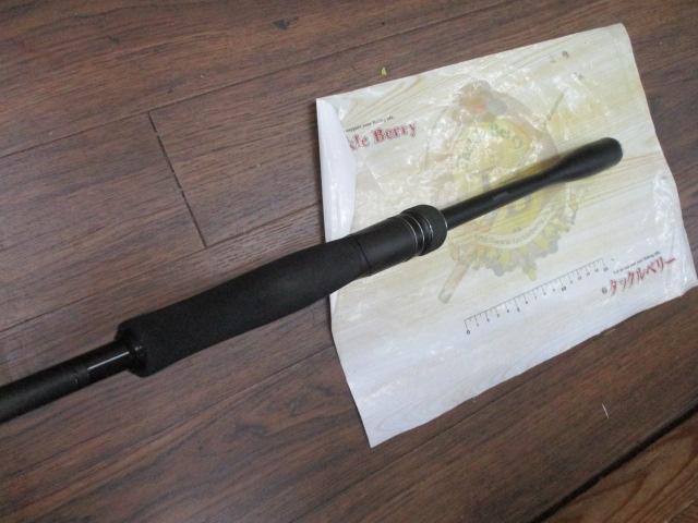 23ディアルーナ S86ML