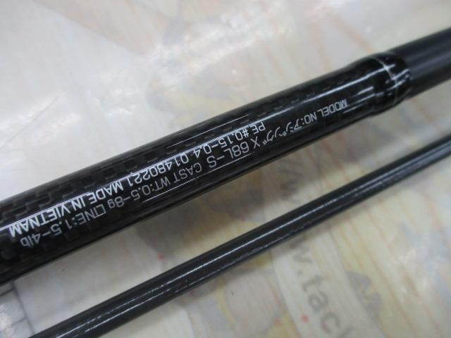 アジングX 68L-S