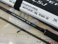 コルトスナイパーSS LSJ96L