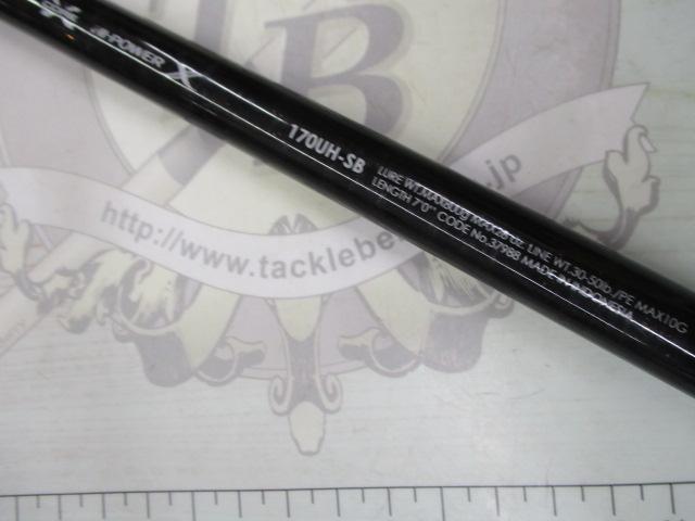 バンタム 170UH-SB｜＠ベリーネット 日本最大新品中古釣具WEBショップ