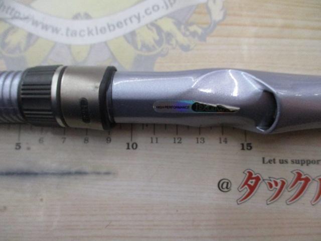 ILミニボートT2 30-300