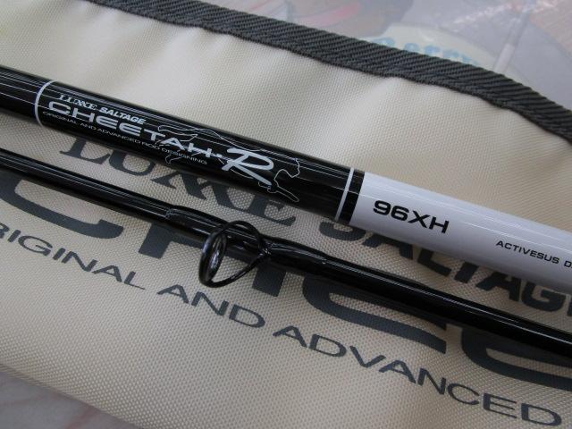 ラグゼソルテージチータR 96XH