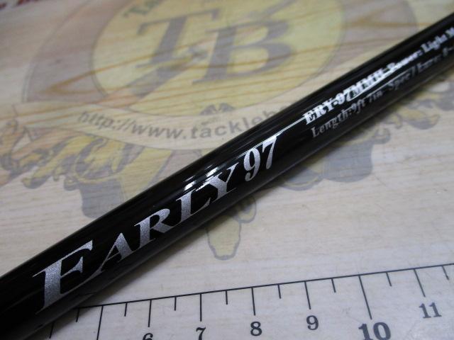 アーリー97 ERY-97MMH