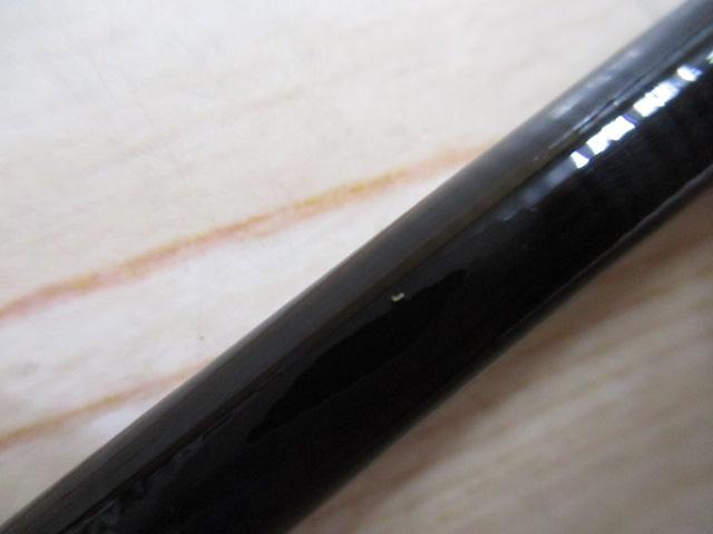 アーリー97 ERY-97MMH