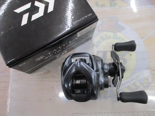 25タトゥーラ SV TW 100H｜＠ベリーネット 日本最大新品中古釣具WEB