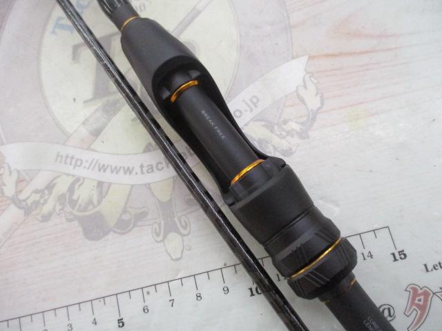 ソアレXR S76UL-T