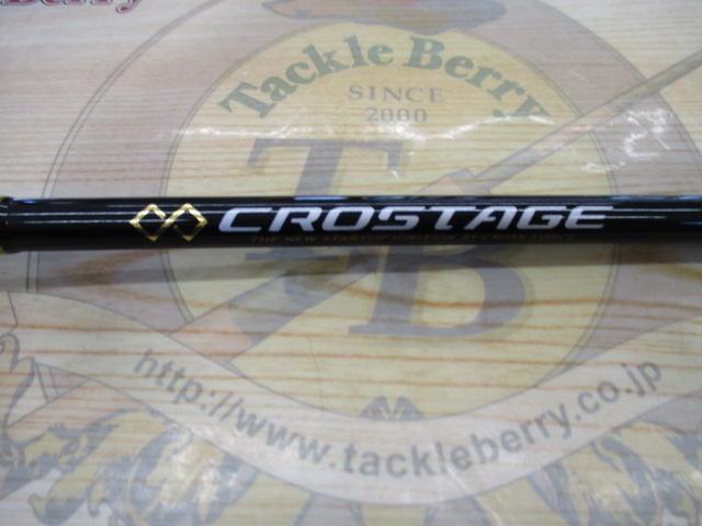 クロステージ CRX-T732AJI