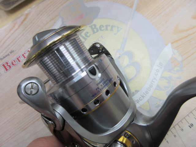 セルテートハイパーカスタム 3500