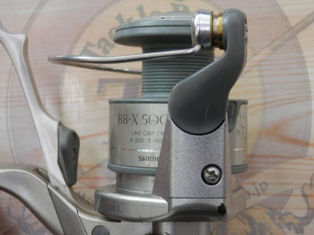 SBL BB-X EV 5000