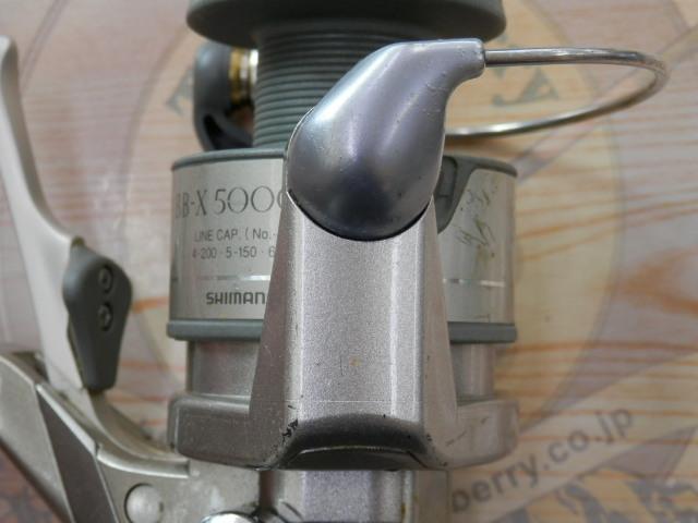 SBL BB-X EV 5000