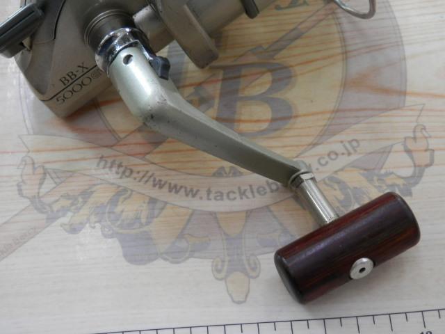 SBL BB-X EV 5000