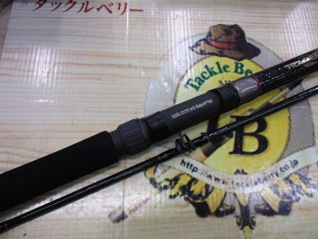 CCスーパー剣崎 150-270